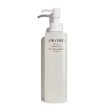 Perfect Cleansing Oil olejek do demakijażu 180ml Online now